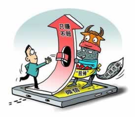 平台取款通道维护审核.内容导语(图)