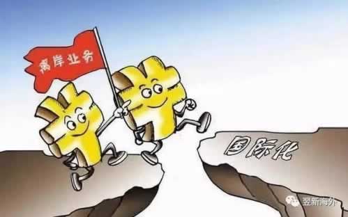 教教大家《出款通道维护不给提现怎么办经验分享》：解决几种办法