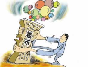 为什么提现总是失败.提要(图)