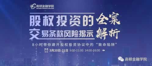 数据未同步提不了钱怎么办掌握更多.内容狮评(图)