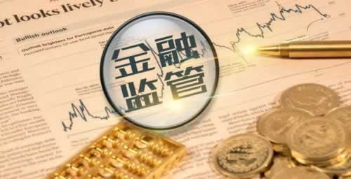 网上平台提款注单异常数据未同步不能提现怎么办.内容概略(图)