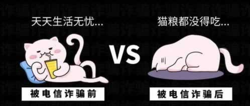 被黑了不给提现怎么办抓紧试试。.提要(图)