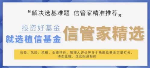 最新总结《注单异常提不了钱怎么办注意事项》不懂怎么办找我们