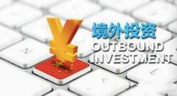 网上赢钱第三方未支付不让提款怎么办?到底能不能解决.内容开头语(图)