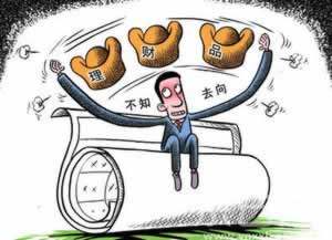 关于网络上赢了平台不给出款怎么办?.引文(图)