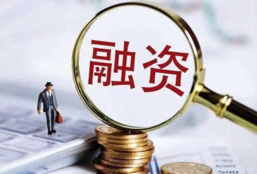 平台提现通道维护怎么办理.内容概略(图)
