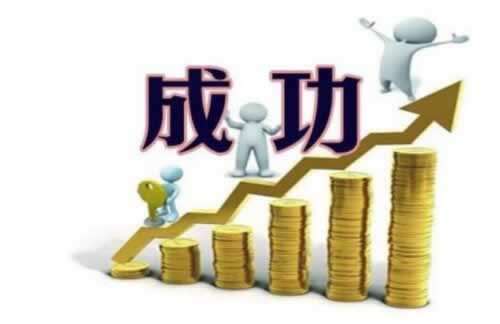 网站视讯数据未传回提不了款怎么办?有什么办法应对.小编心得(图)