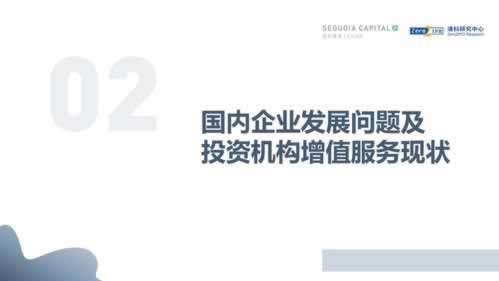 遇到不给提现怎么办详细讲解.内容随笔(图)
