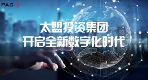 数据未同步不给出款解决办法经验分享.内容开头语(图)