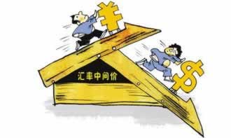 碰到网站维护升级不给出款怎么办？.读者的话（图）