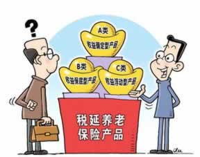 网上被黑平台不给出款怎么办.侧重点(图)