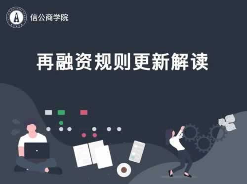 重大通报网上平台不能出款.专业解决各种情况