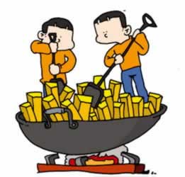 在网上的平台被黑人账号涉嫌套利不给提款.文章慨括（图）
