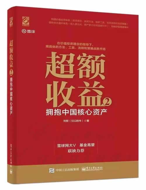 最新总结在AG提不了款怎么办？难友必看:保存证据可能追回