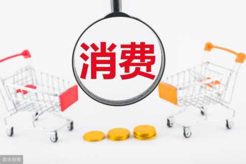 【平台一直说风控审核怎么办呢】,绝对不错