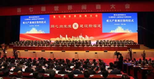 被黑了提不了钱怎么办这里有办法.概述(图)