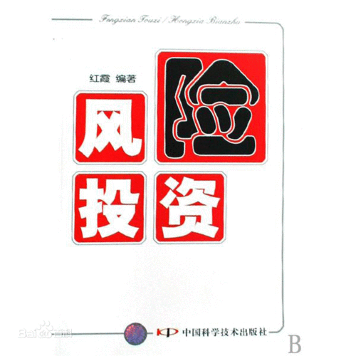 网上赢钱第三通道维护解决办法,被黑的原因曝光.提要(图)