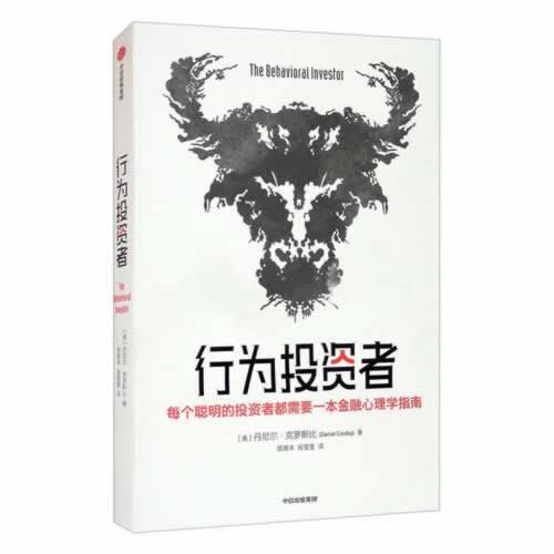 金沙通道维护提不了款怎么办.引题(图)