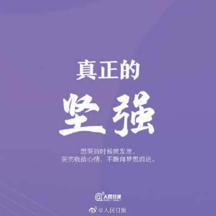 【注单未回传不能取快递吗】保存证据可能追回