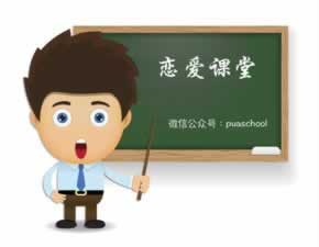 一直让罚流水不给提现怎么办简单又全面.文章引题(图)