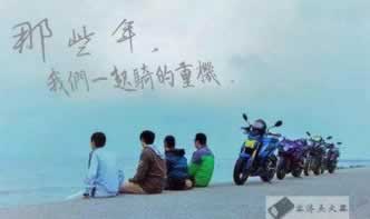 网上平台被黑提款不通过的原因.引文(图)