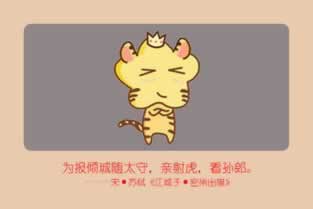 一直让罚流水不给出款解决办法三招解决问题.内容导语(图)