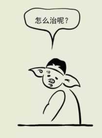 数据未同步不给出款解决办法教你快速出黑.文章开头语(图)