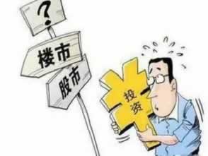 一直让罚流水不给提现怎么办轻松搞懂.内容开头语(图)