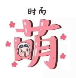 教教大家《王头提款申请营前被黑不给出款》;绝对不错