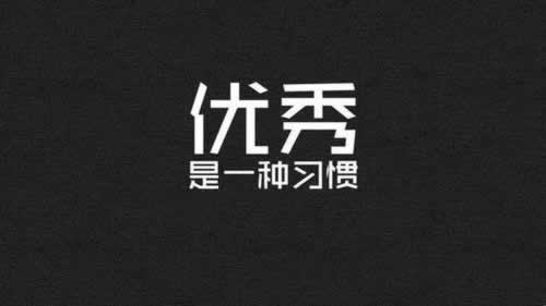 网上平台赢钱被黑人账号涉嫌套利不给提款.文章慨括(图)
