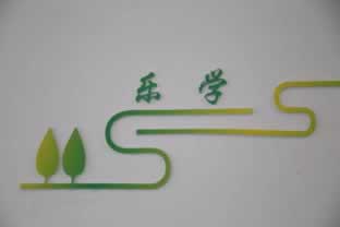 网络网站系统自动抽查审核不让提款怎么办?维权了解这些.文章概览(图)