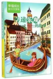 重大通报《在黑网营前被黑了账号钱怎么弄出来》;账号检测异常