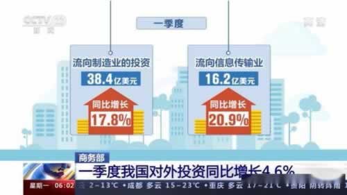 指定教程《出款通道维护不给提现怎么办呢》.;最佳实施攻略!