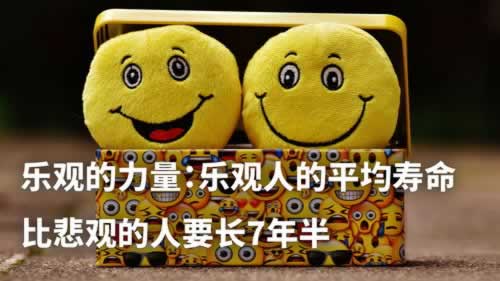 取款通道维护一般几天.内容随笔(图)