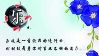 注单延迟不给出款解决办法简洁说明.内容概要(图)