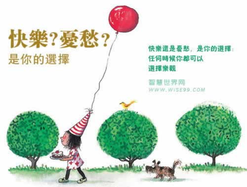 被网站取款通道维护成功提现的有吗?网上解决办法.内容核心(图)