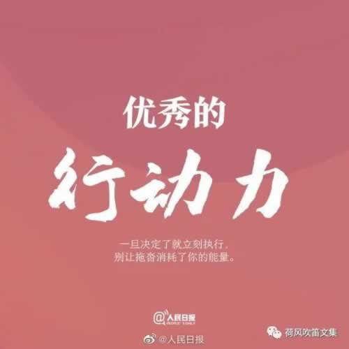 注单未同步,无法出款.读者的话(图)
