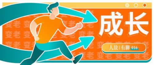 简单学会《提现被风控怎么办》破解方法