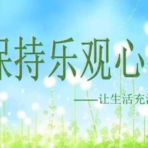 网上被黑.客服不给出款怎么办.文章创作谈(图)