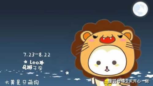 被黑一般是怎么样子的有什么方法追回.内容狮评(图)