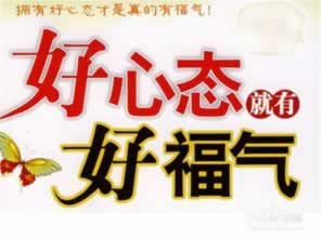网上提款通道维护不给出款怎么办?.概括（图）