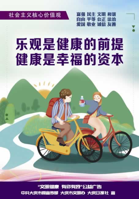 正在同步数据到设备.内容核心(图)
