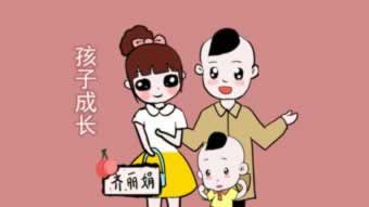 注单延迟不给出款怎么办这里有妙招.内容导语(图)