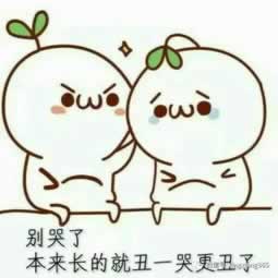 网上被黑平台的出款通道维护风控部门审核不给提现.编者心得(图)