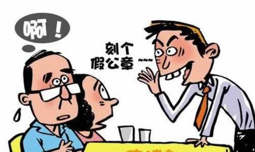 取款通道维护不给出款.内容狮评(图)
