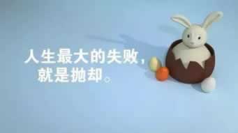 光网上提示系统自动抽查审核被黑不给提款这种情况.小编心得(图)