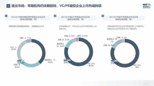平台注单异常提现失败怎么办啊.编者心得(图)