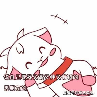 秒懂经验《网站出款被黑不能提现吗为什么》三招解决问题