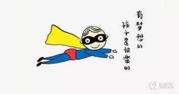 朋友欠钱把你拉黑了该怎么办.内容开头语（图）