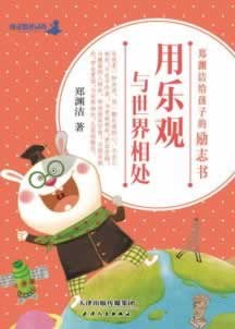 网上被黑系统维护不能提款该.概述(图)